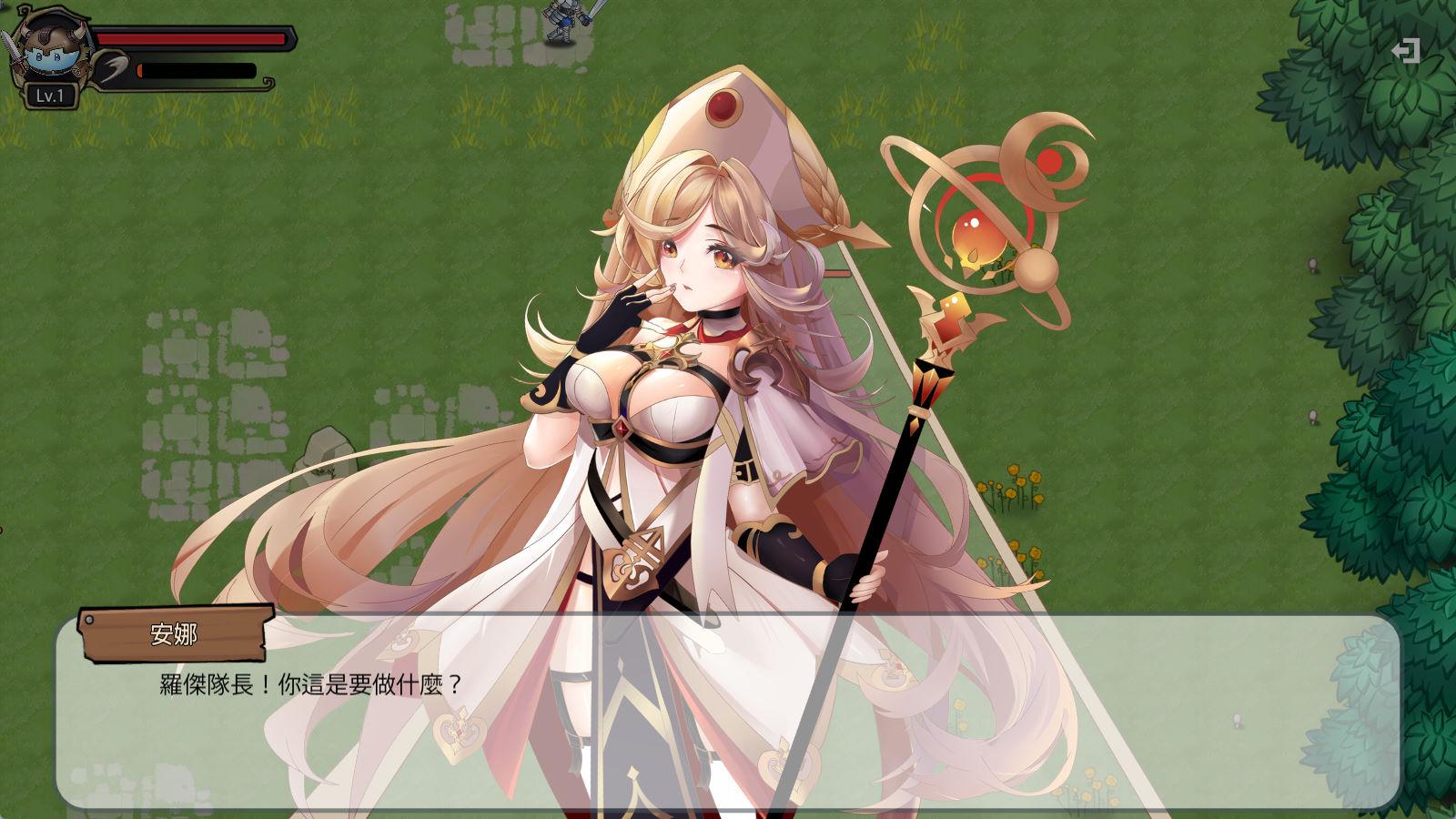 史莱姆后宫 (6).jpg