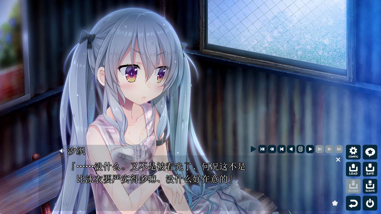 与你相连的恋爱旗标 (2).jpg