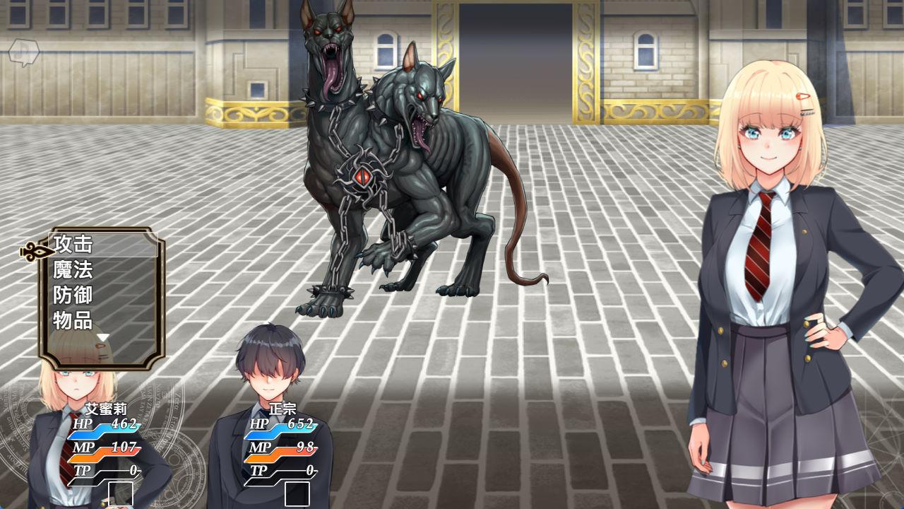 艾蜜莉的堕落轮回~魔法学院与永无止尽的一周 (3).jpg