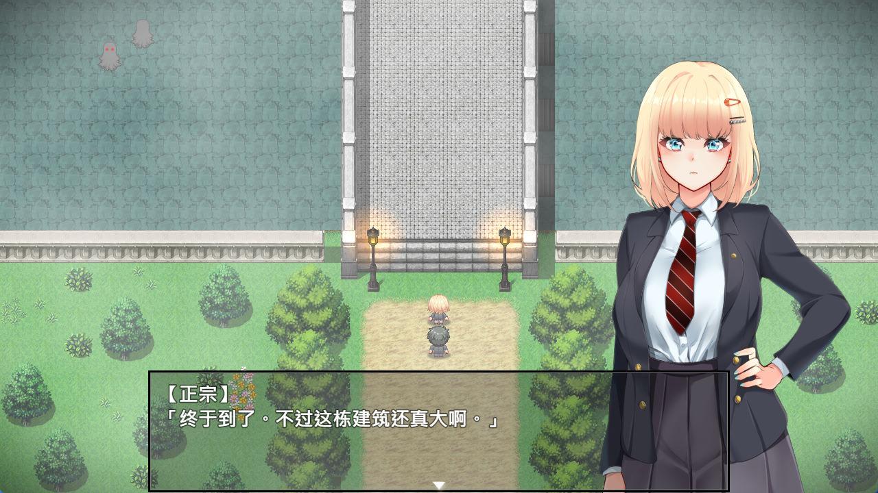 艾蜜莉的堕落轮回~魔法学院与永无止尽的一周 (2).jpg