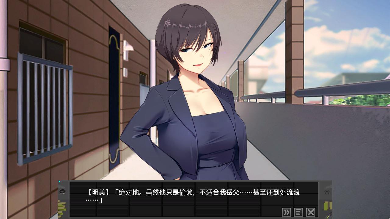 嫁入时 Remake (5).jpg