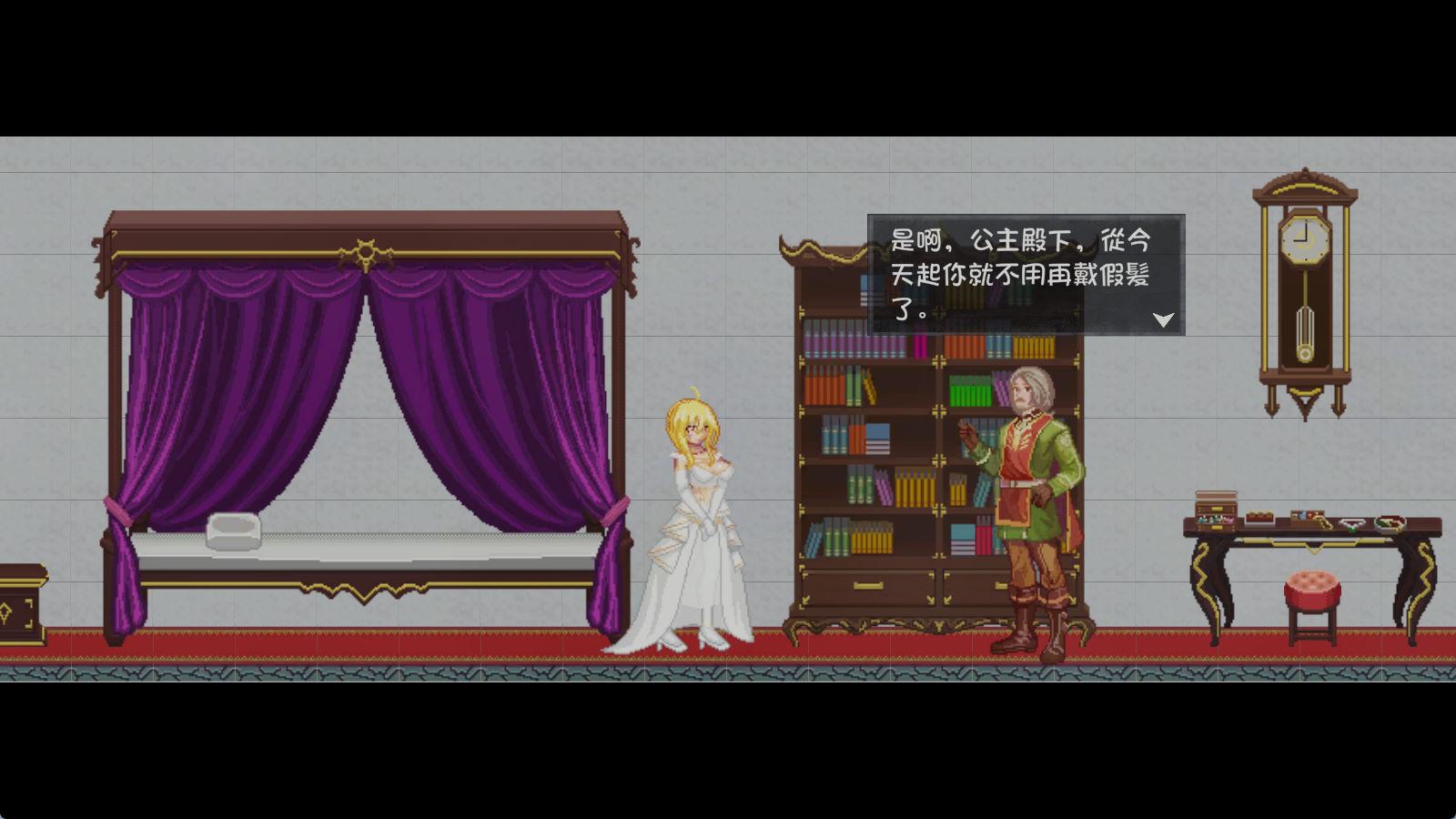 灵魔女外传V1.11 Spirit Witch's Gaiden (4).jpg