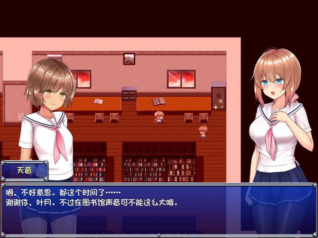 魔法少女苍蓝星 (3).jpg