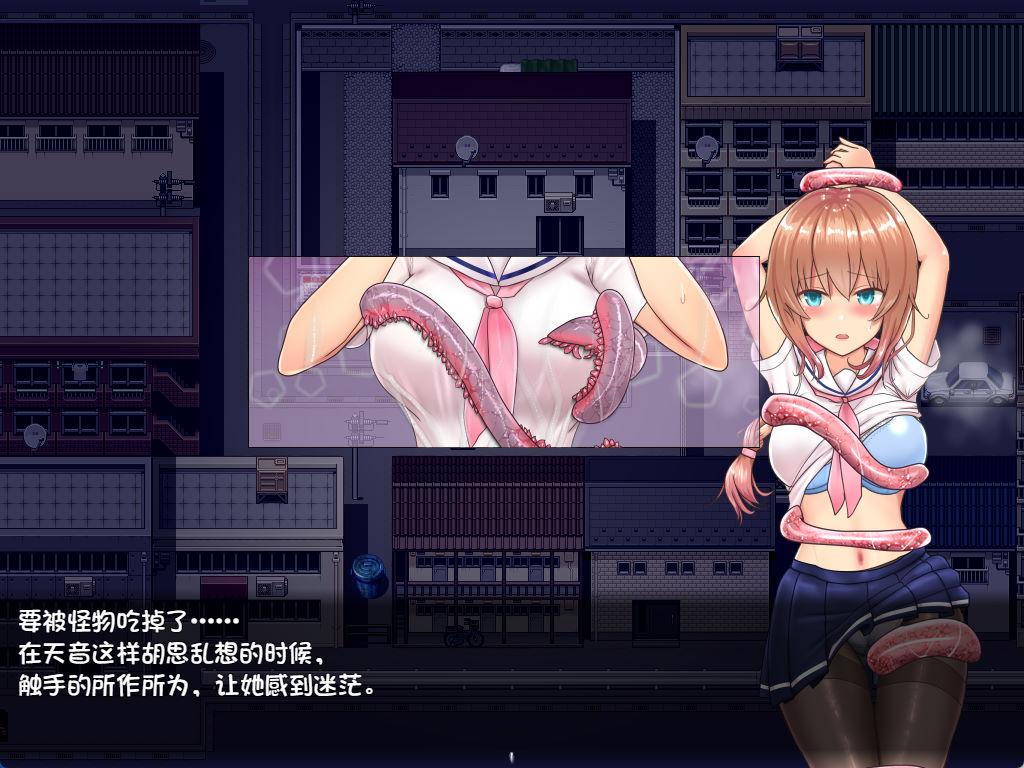 魔法少女苍蓝星 (4).jpg
