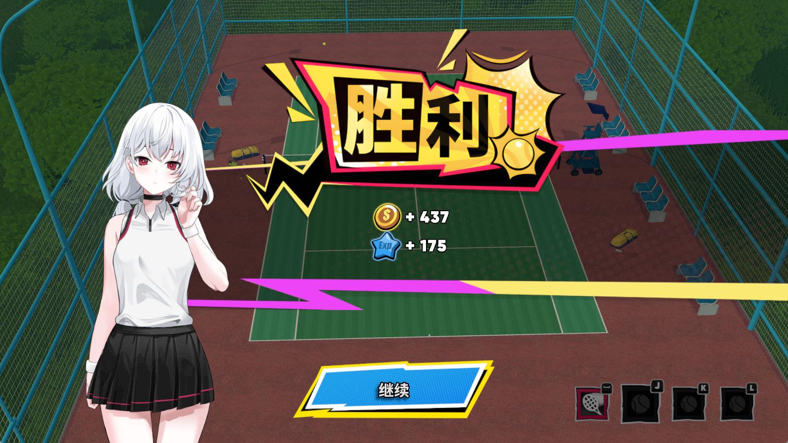 网球天使EX (5).jpg