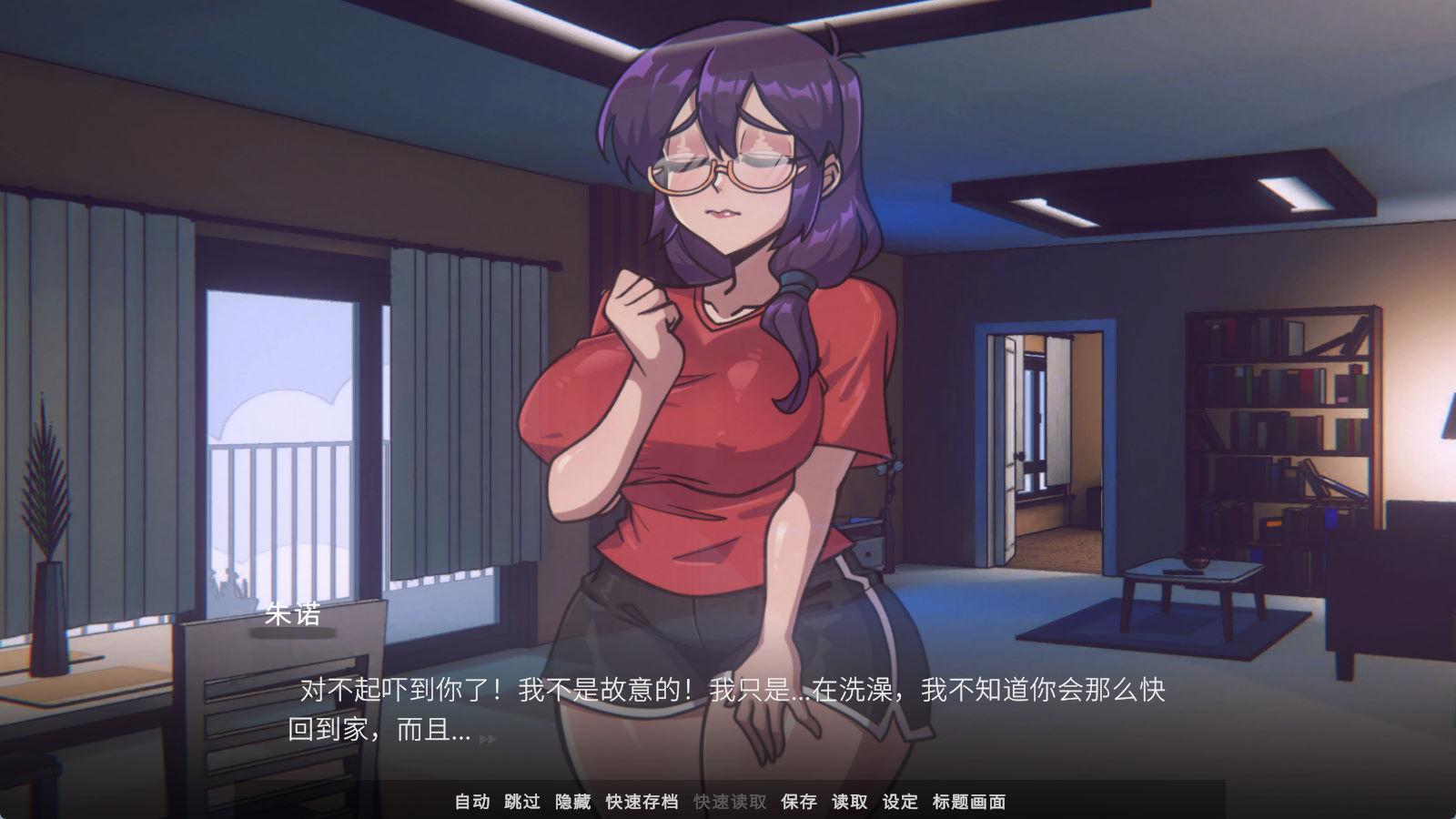 我的幽灵室友 (2).jpg 我的幽灵室友 (2).jpg
