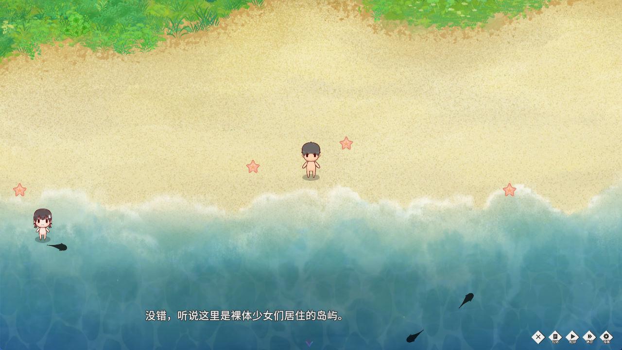 悠闲生存~全菓岛的少女们 (2).jpg