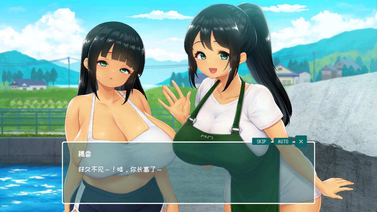 SUMMER -夏日的14天 (2).jpg