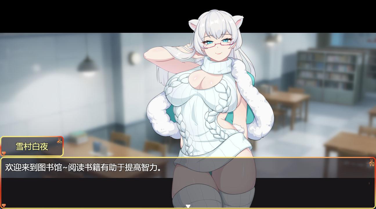 纯爱!?乱椒!?樱花季物语 (4).jpg