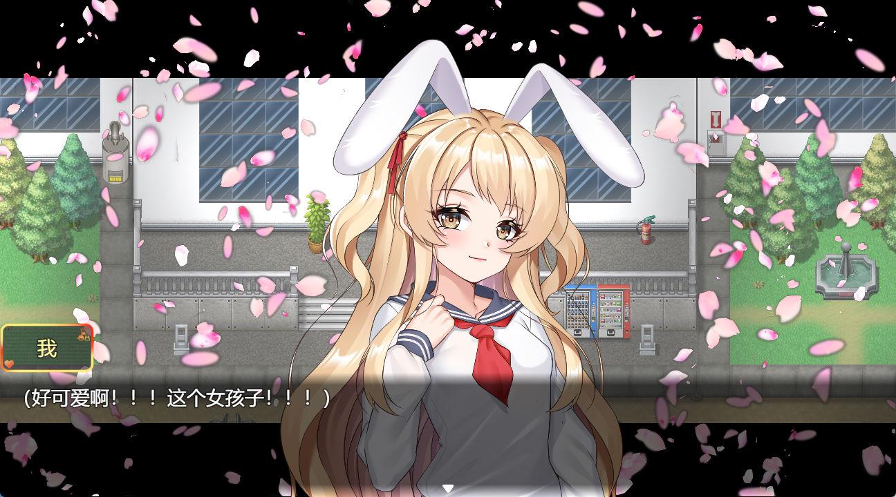 纯爱!?乱椒!?樱花季物语 (3).jpg