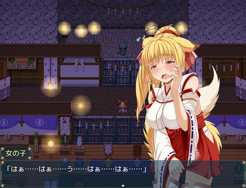 花葬巫女-咲夜 (3).jpg