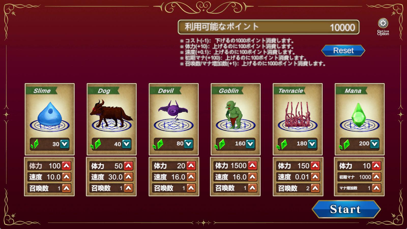 逆生存:H女神莉莉亚 (2).jpg