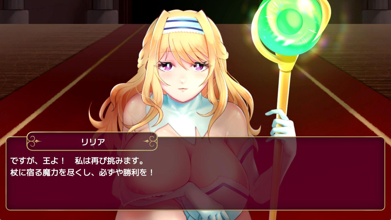 逆生存:H女神莉莉亚 (4).jpg