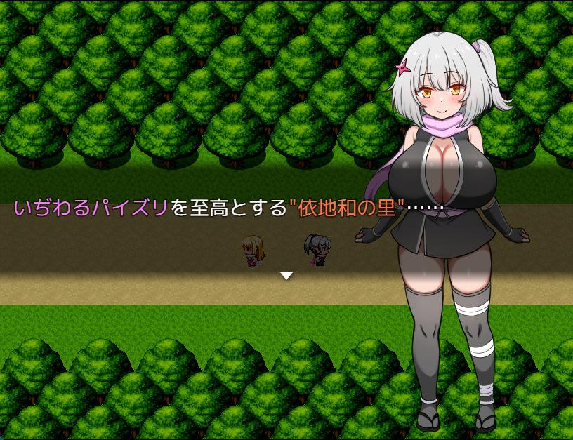 忍乳参上!~刁难VS宠溺 (2).jpg