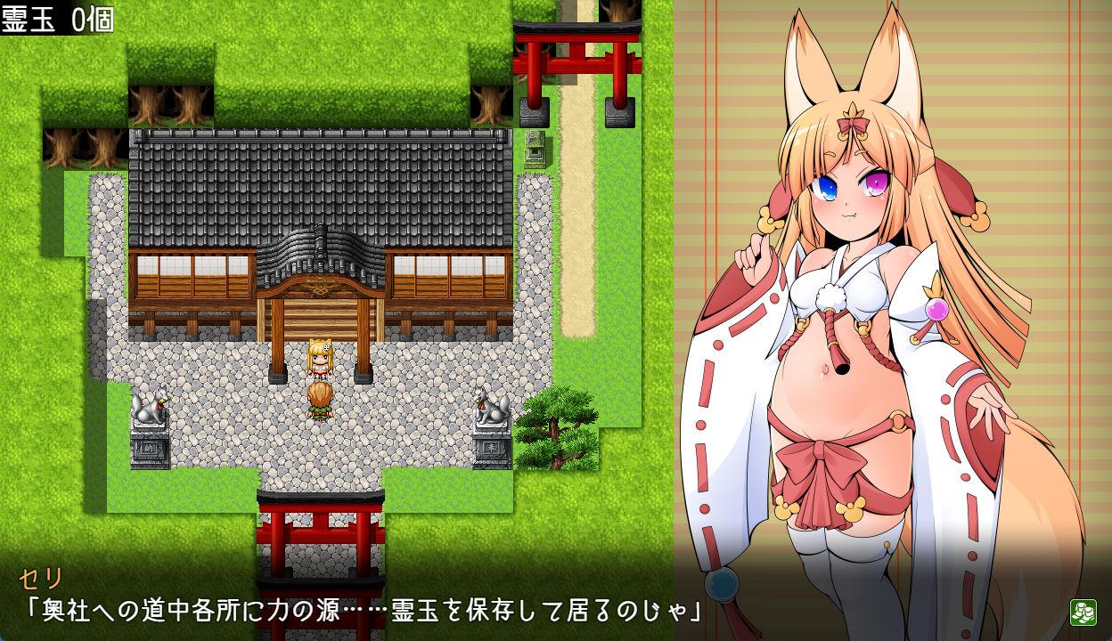 塞莉大人的大迷宫 (1).jpg