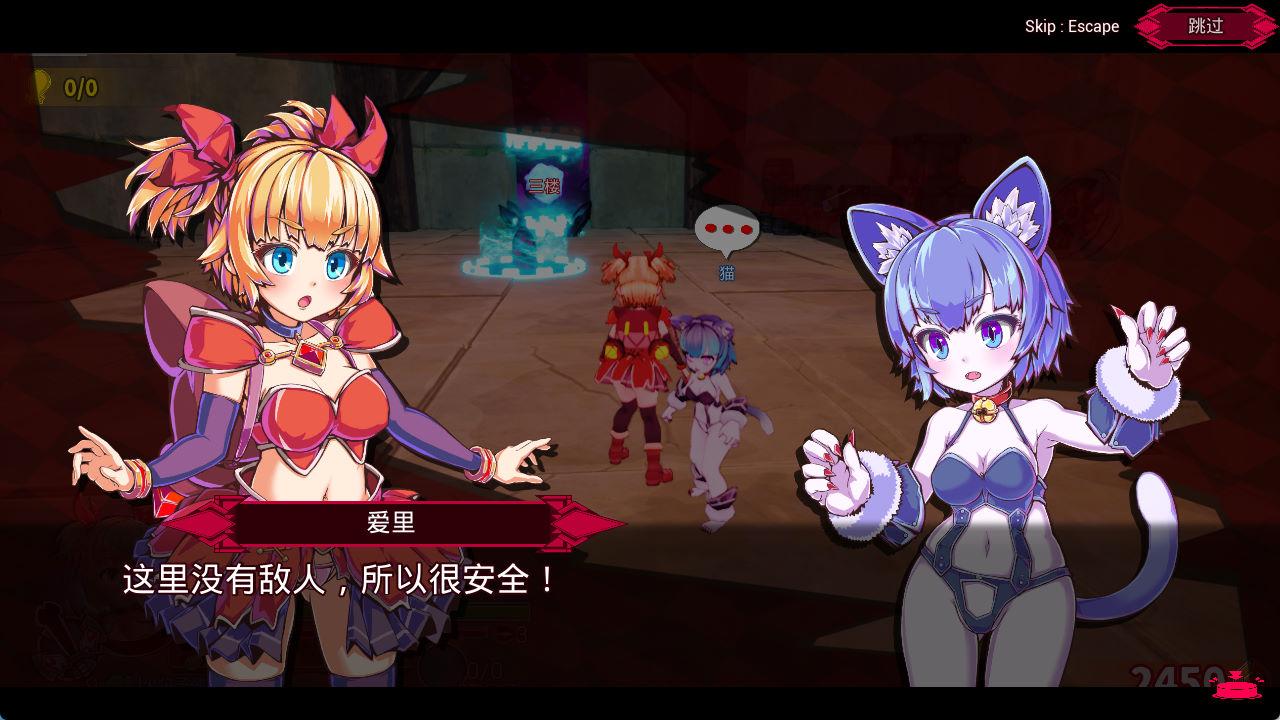 天真猛击 (7).jpg