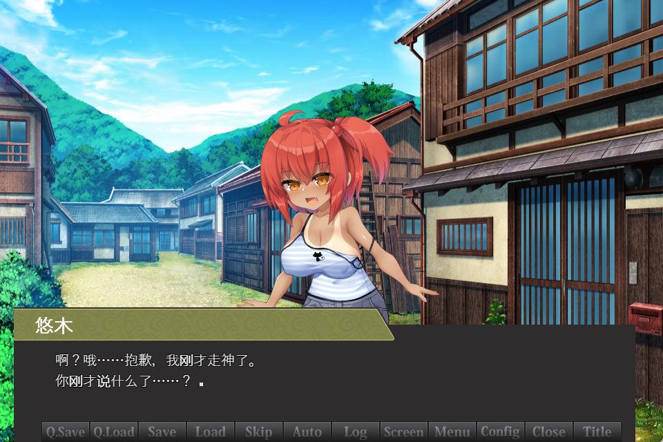 侦探新花:诅咒的驱魔师 (3).jpg