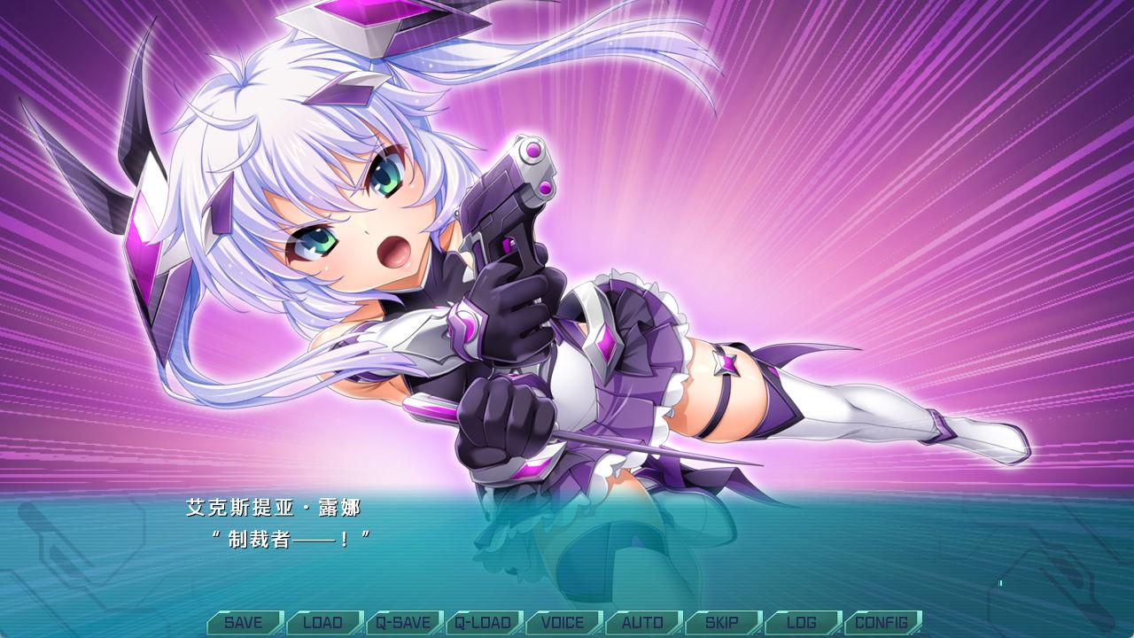 光翼战姬 ~ExS-TiA协奏曲2 (1).jpg
