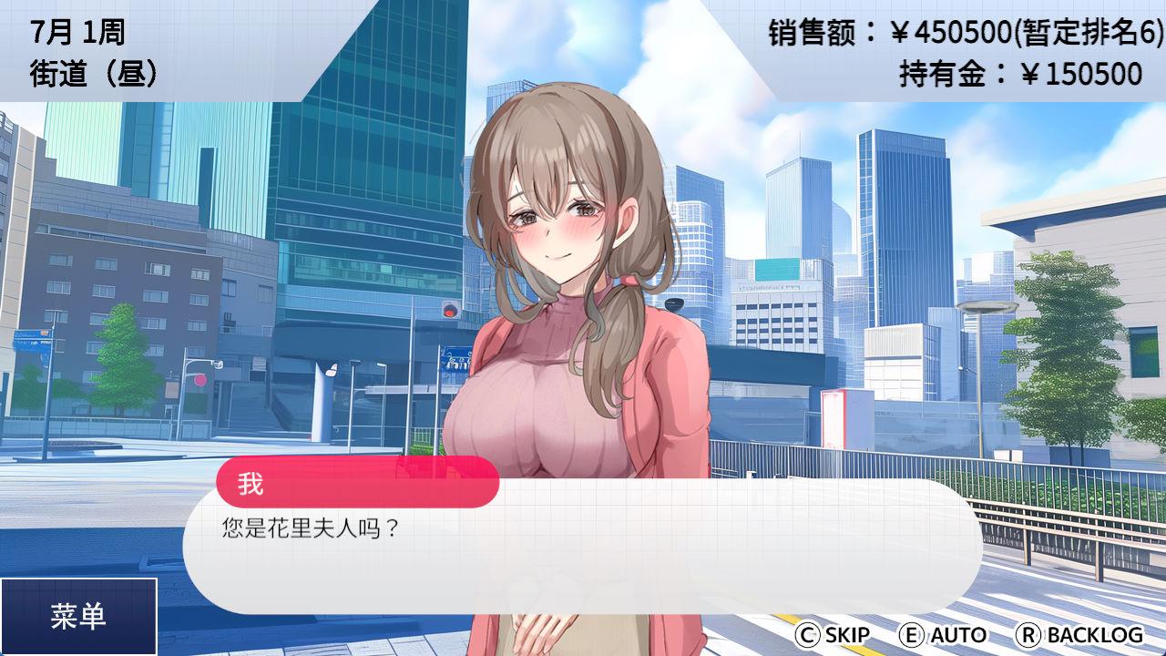 女性专属风俗 (4).jpg