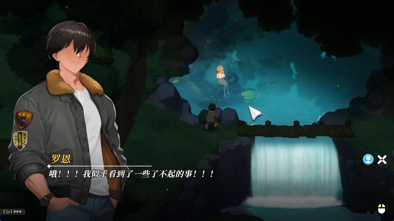 幸福岛幻想V1104 (1).jpg