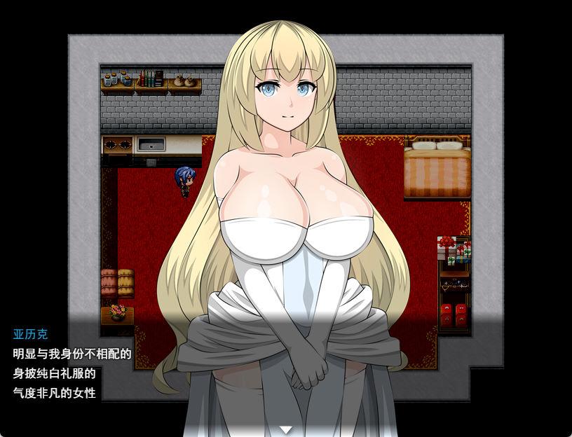 艾莉西娅公主 (1).jpg