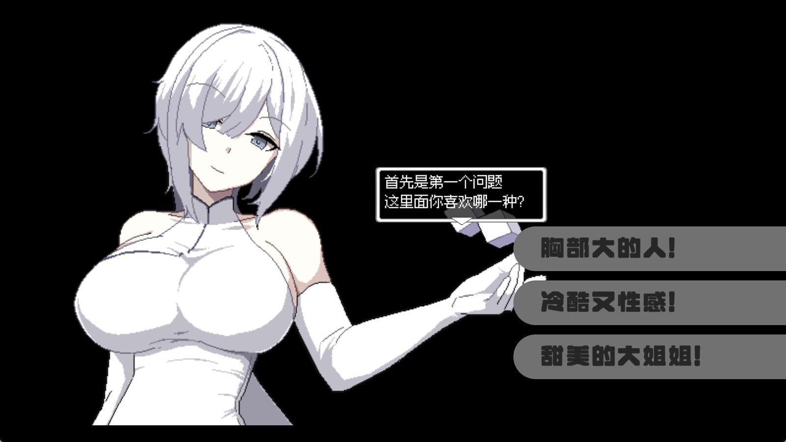 01688乱O骰子 美女母女与骰子眼的下场 (3).jpg
