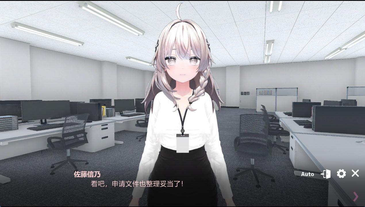 01689今日起你就进杏处理科啦 (4).jpg