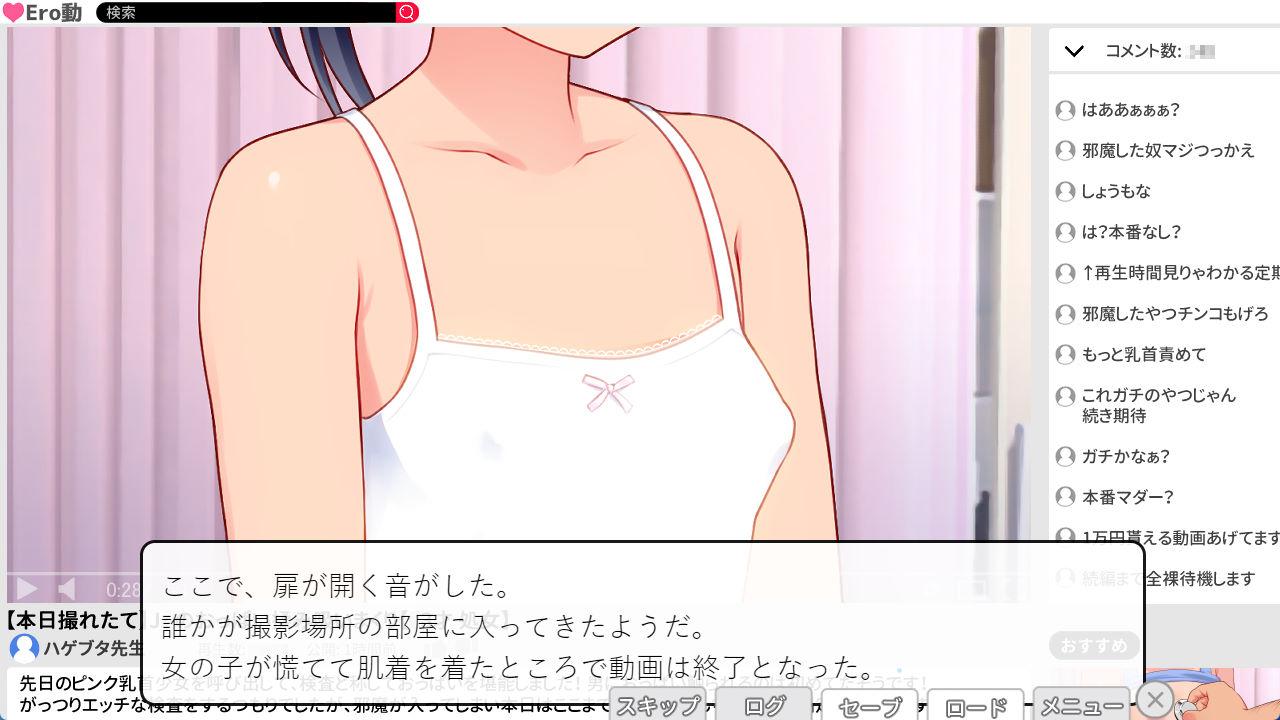 01690同班同学的美少女偷拍被公开的事 (5).jpg
