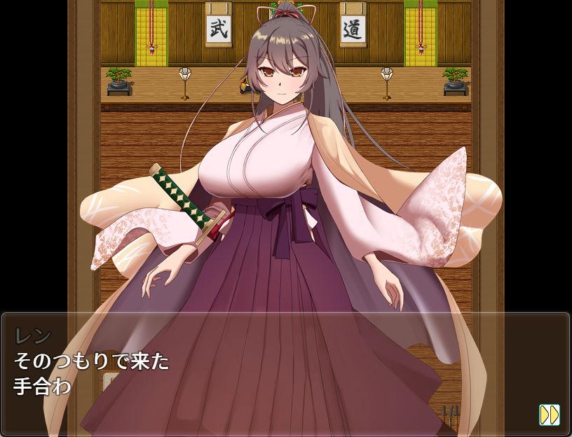 01707武家女当家菖蒲的受难 (1).jpg
