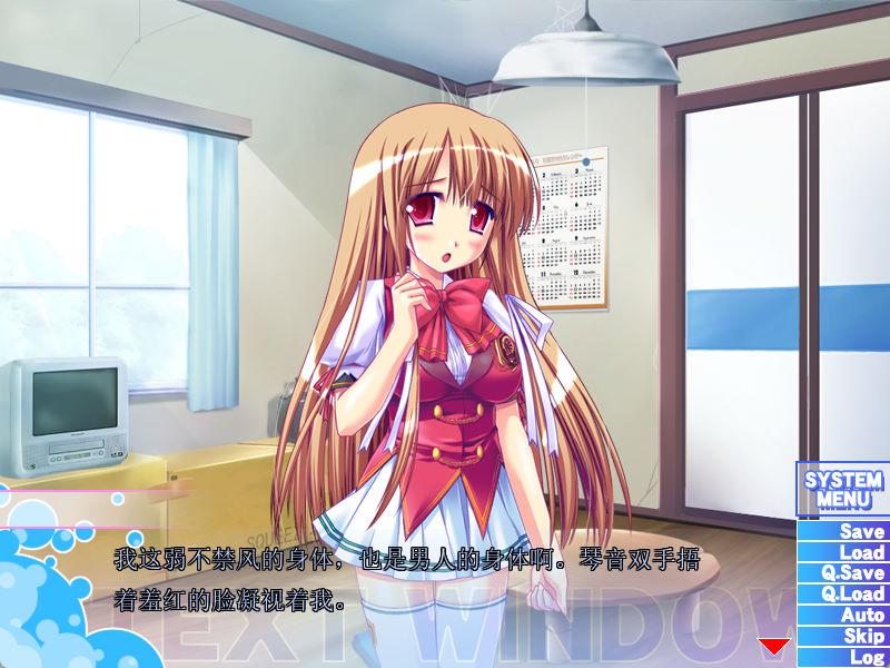 01709沉浸式发射学园战争 (2).jpg
