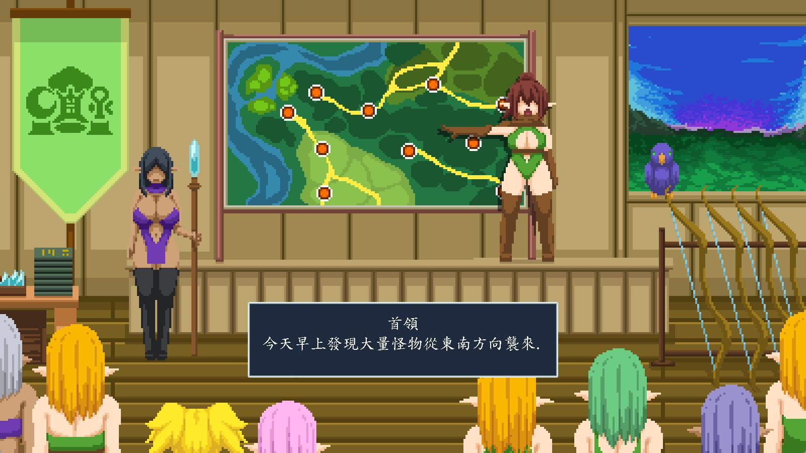 01716精灵塔防-银欲魔物袭来!森林村庄的大危机 (4).jpg