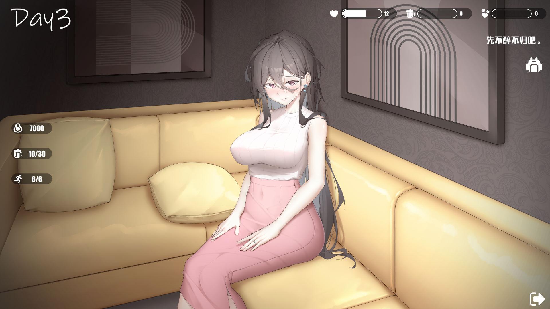 01754好涩男公关俱乐部 (7).jpg
