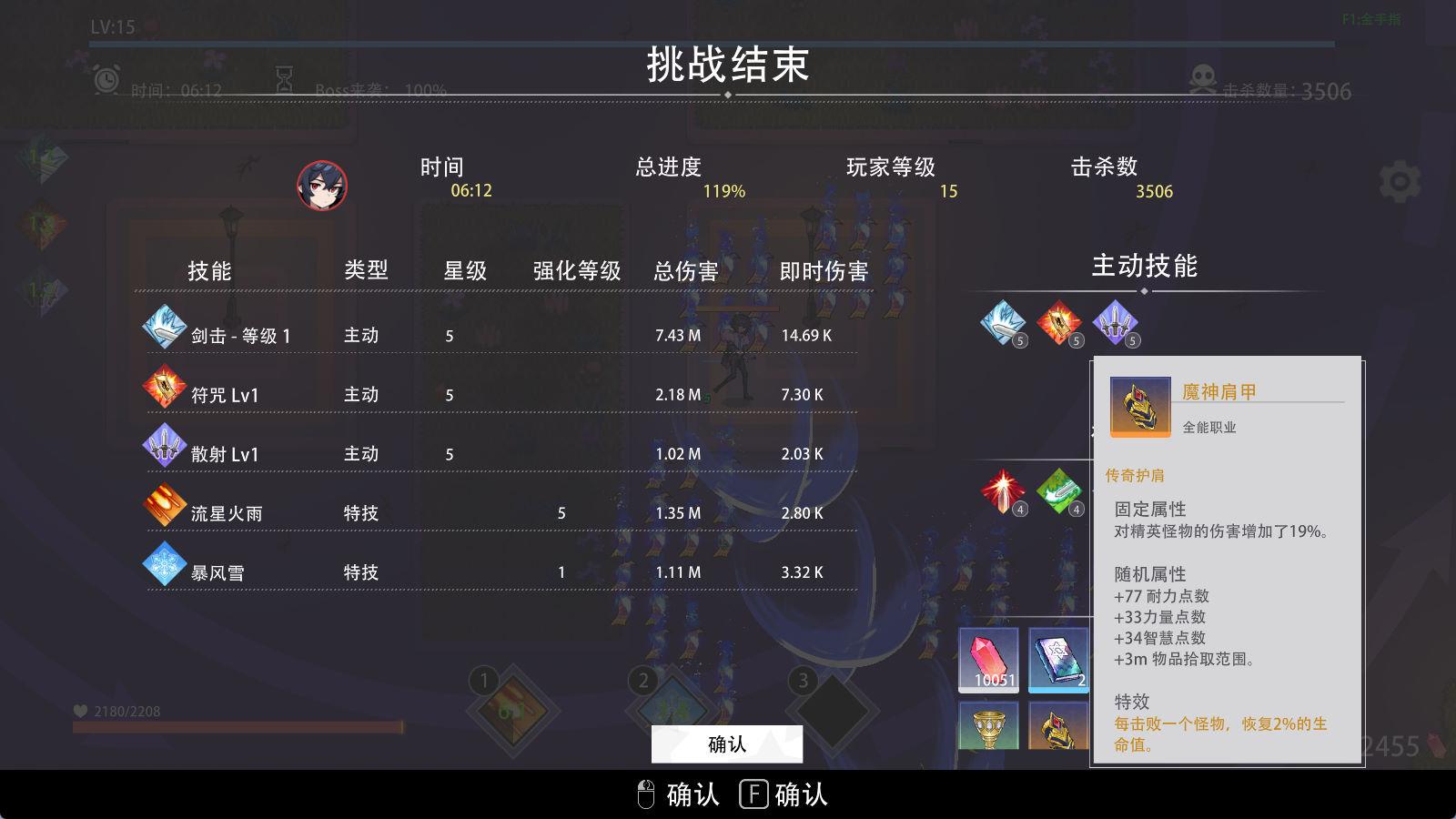 01761幸存女孩庇护所 (1).jpg