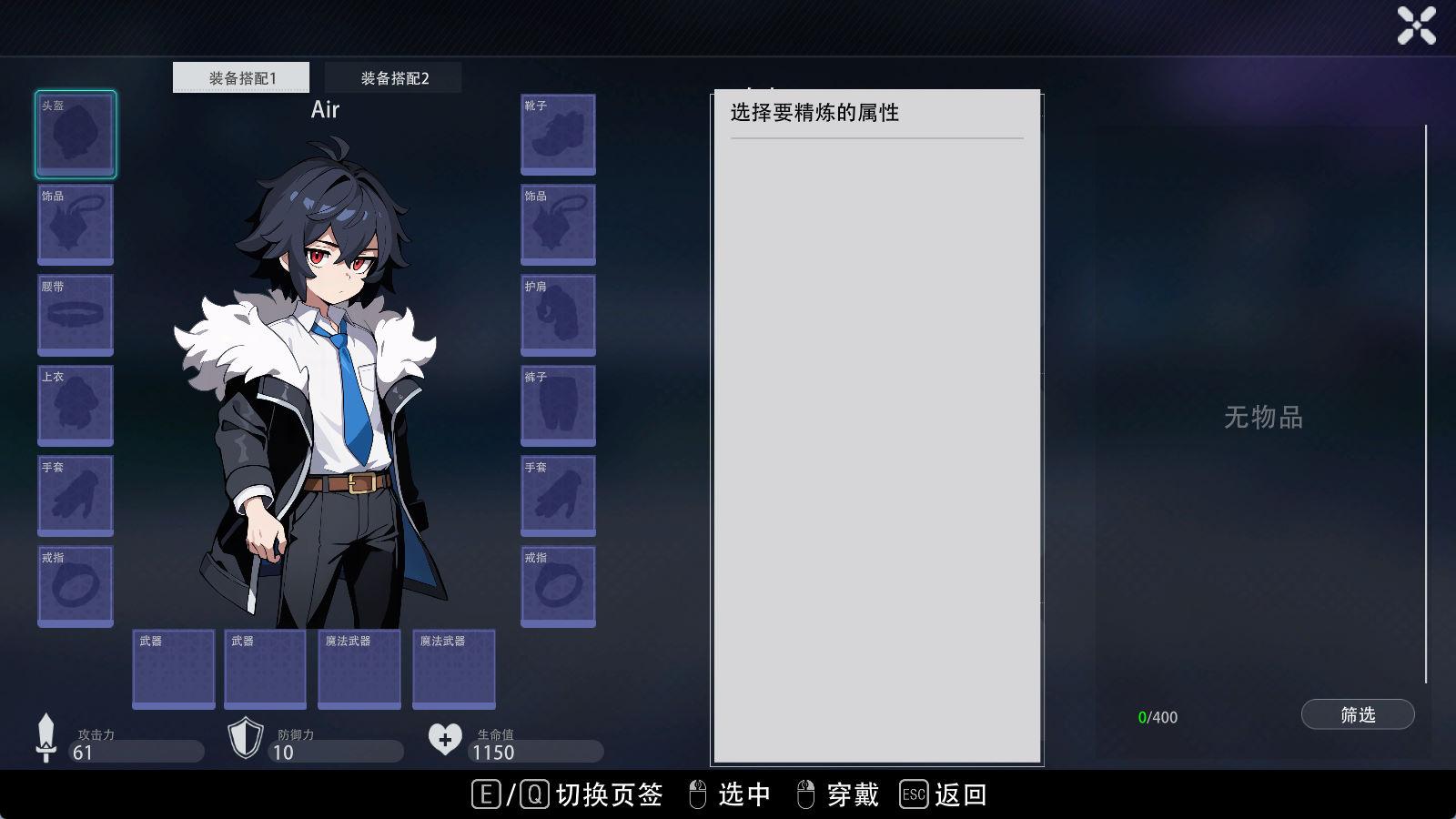 01761幸存女孩庇护所 (3).jpg