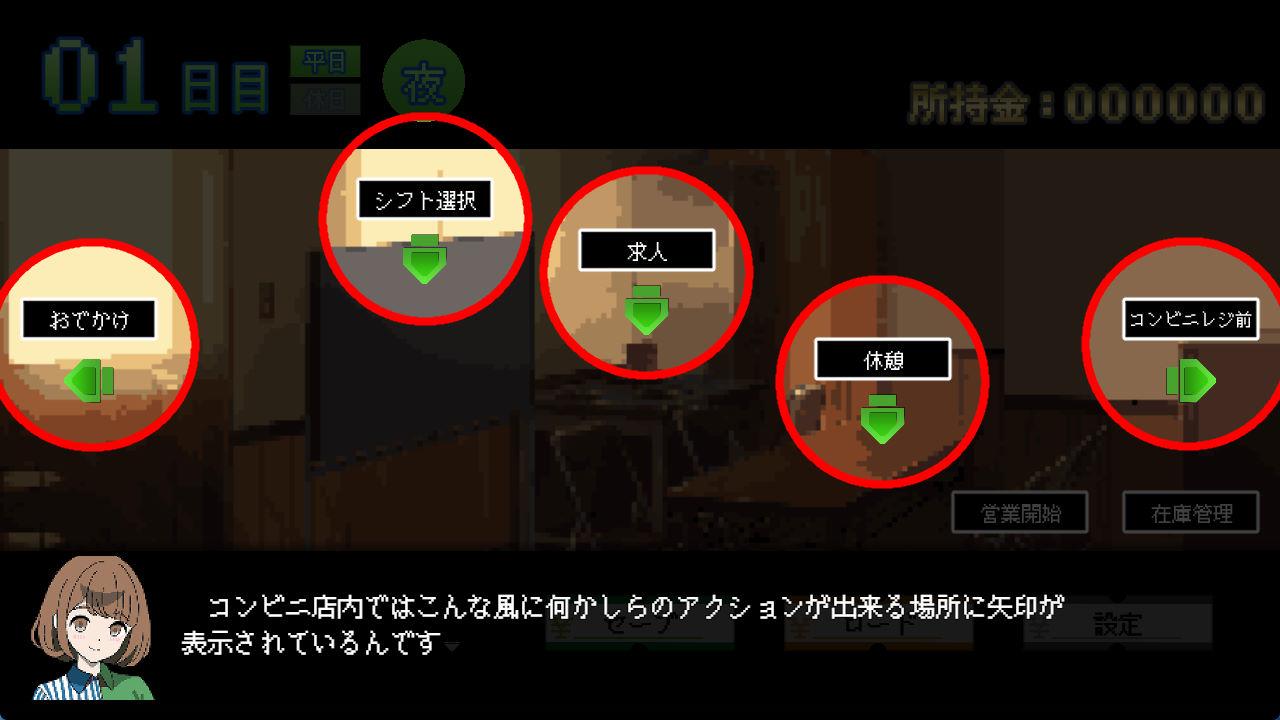 01783百万引町的边界线的少女们 (2).jpg