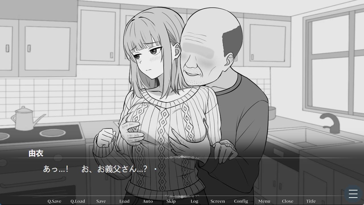 01803与65岁老人的H生活 (4).jpg