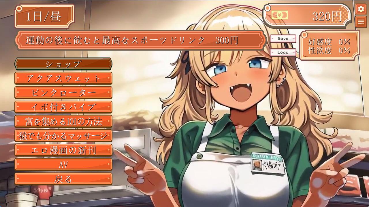 01813巨汝食品配送~今天也是胸大个子小的配送员来到我家 (3).jpg