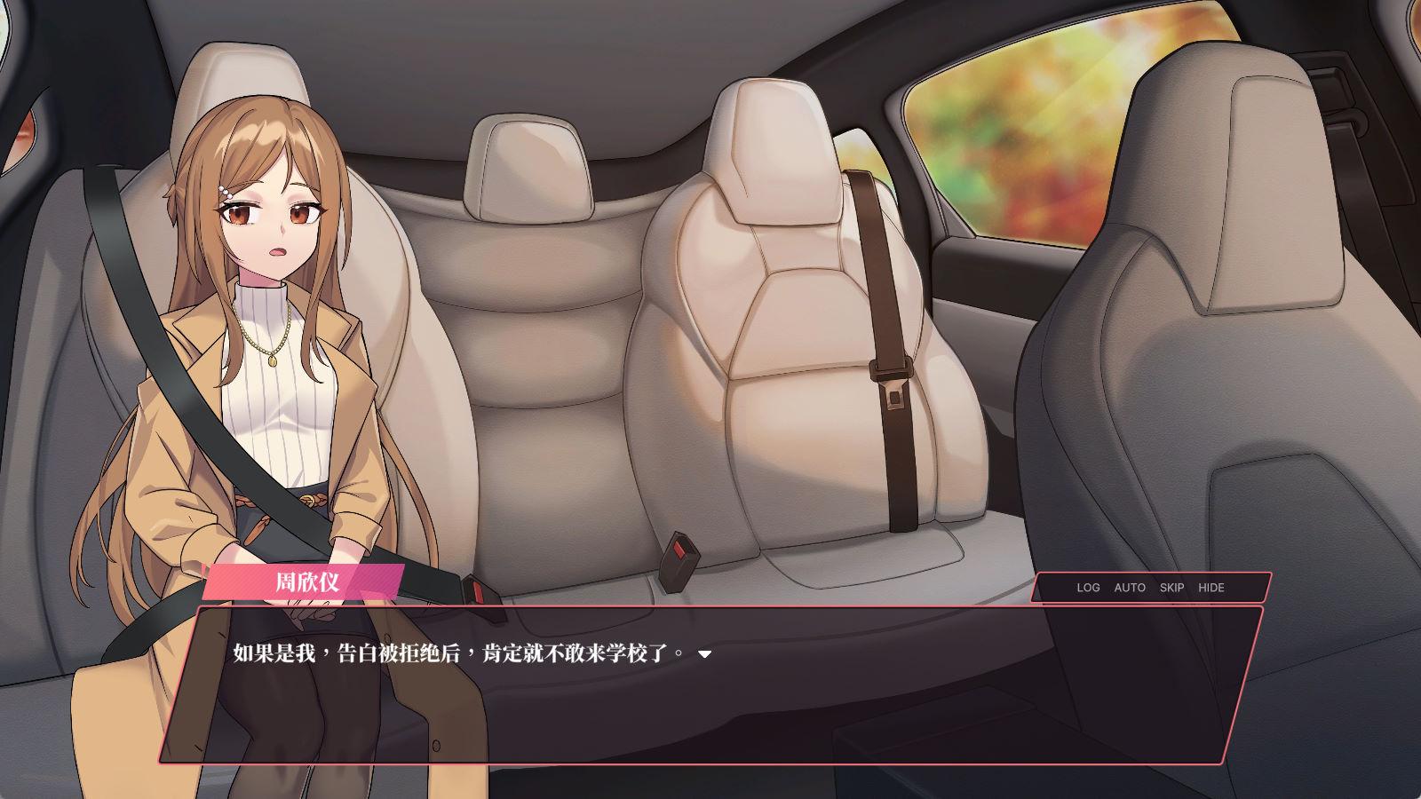 01836老司G -不塞車,只塞你 (6).jpg