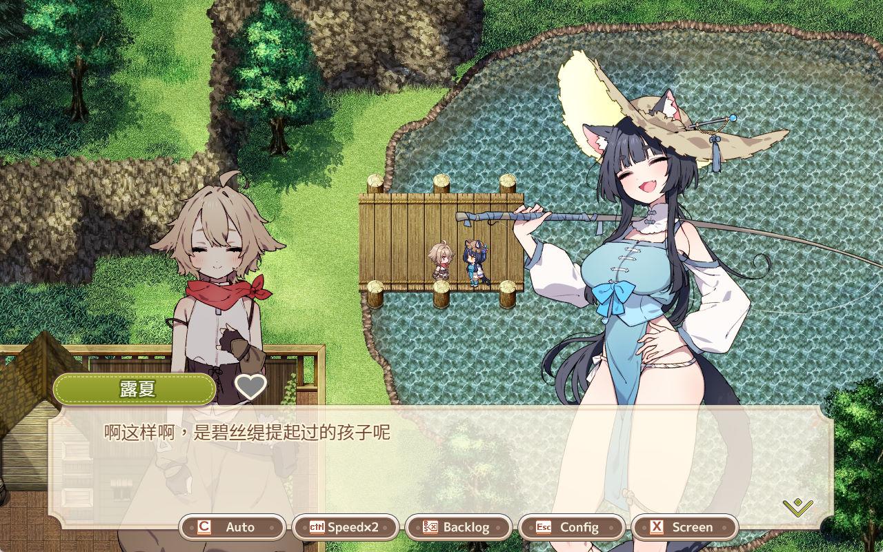 01845Forestia ~小镇的牧场生活 (4).jpg