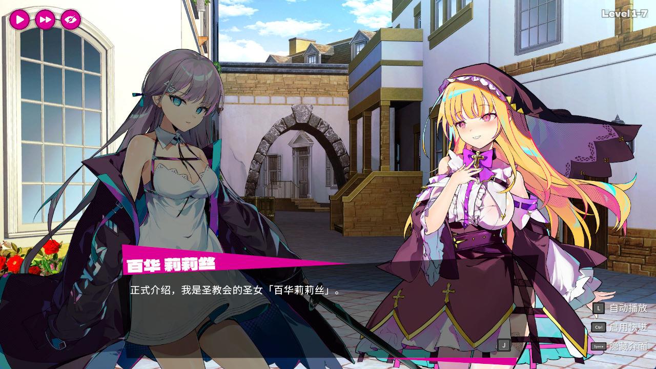 01856乱斗少女 (3).jpg