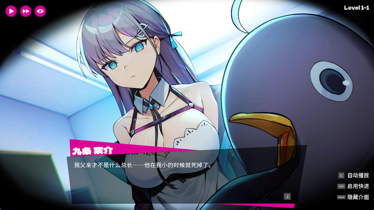 01856乱斗少女 (6).jpg