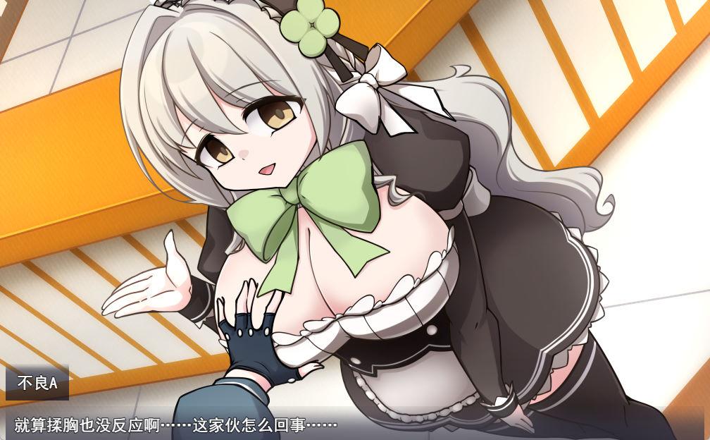 01859八号美代 (1).jpg