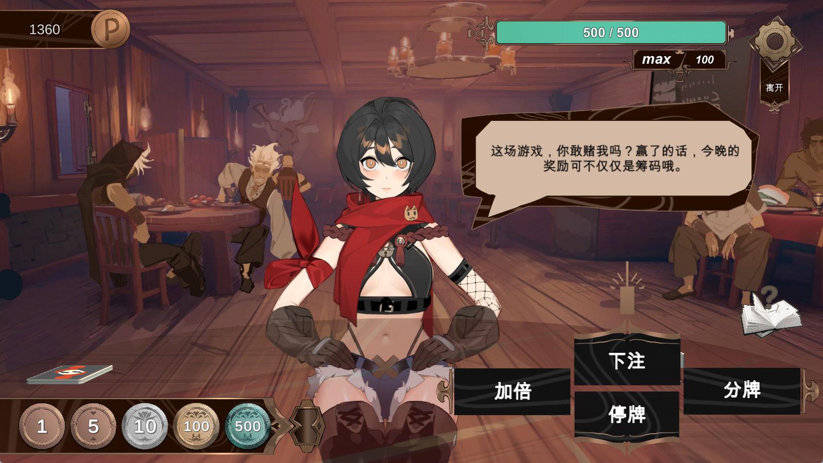 01860公共宠物 (4).jpg