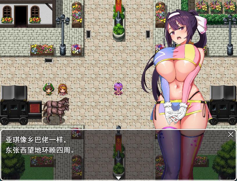 01874女忍珍宝帖 (2).jpg 01874女忍珍宝帖 (2).jpg