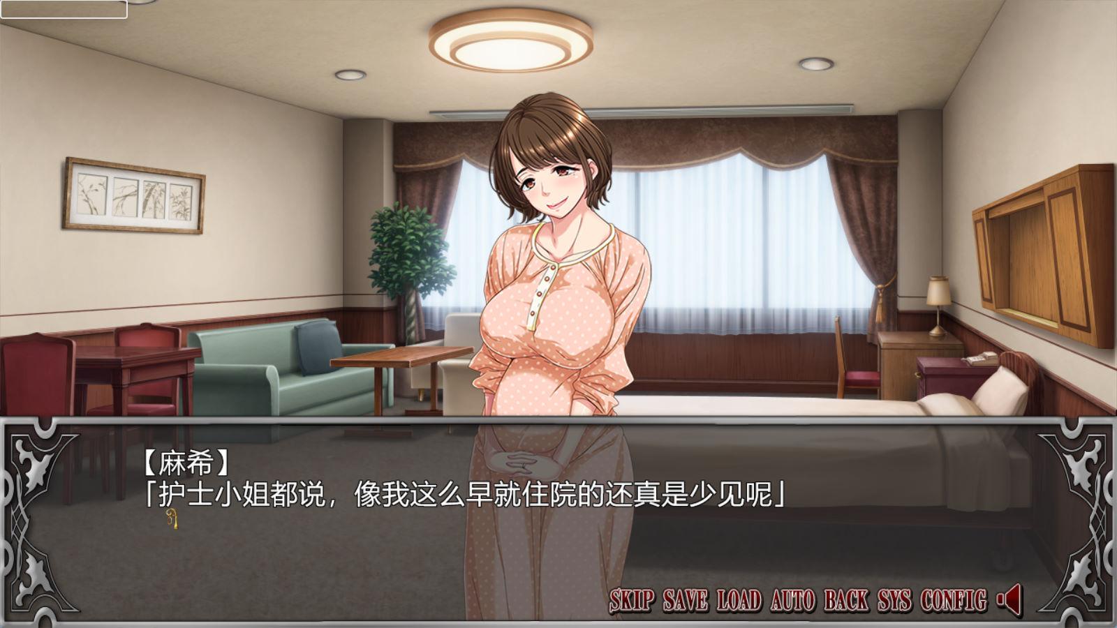 01875妻子的母亲~与傲慢女社长同居的日子 (2).jpg