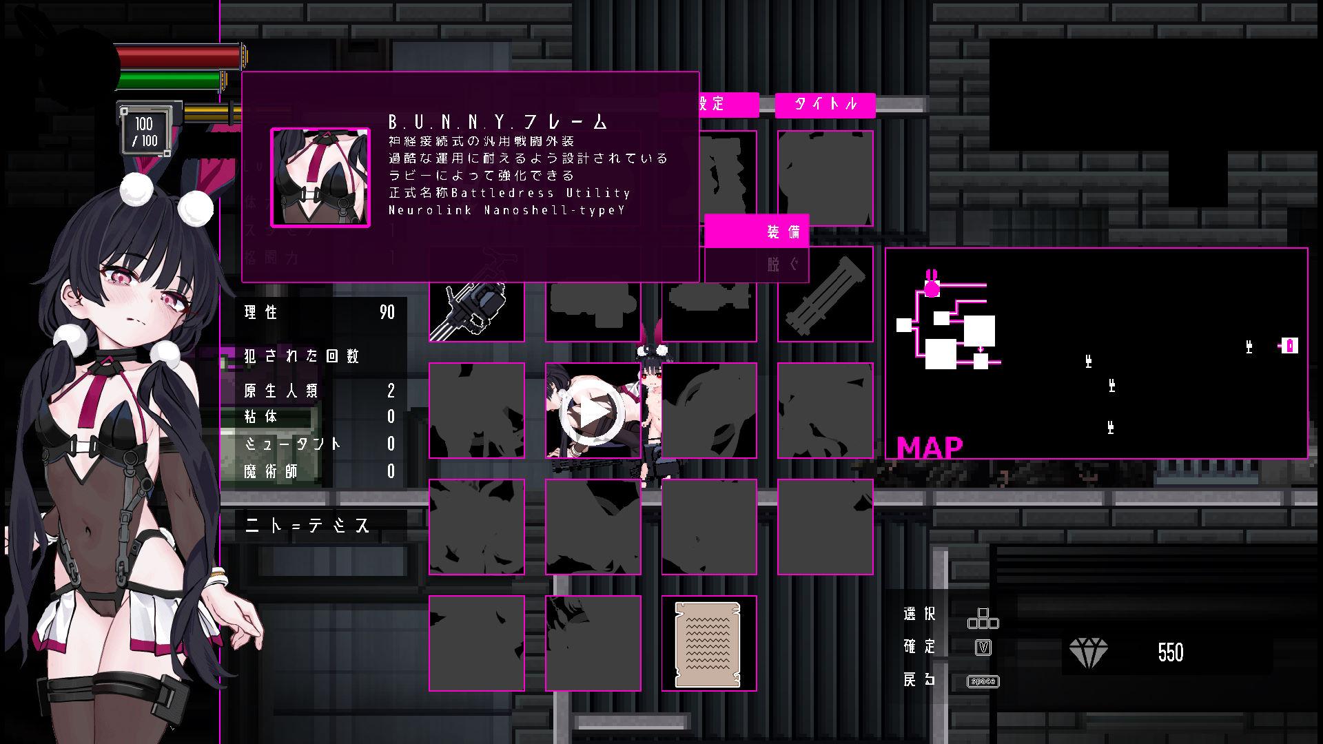 01880尼托 ~秽染隔离区的坠兔 (3).jpg