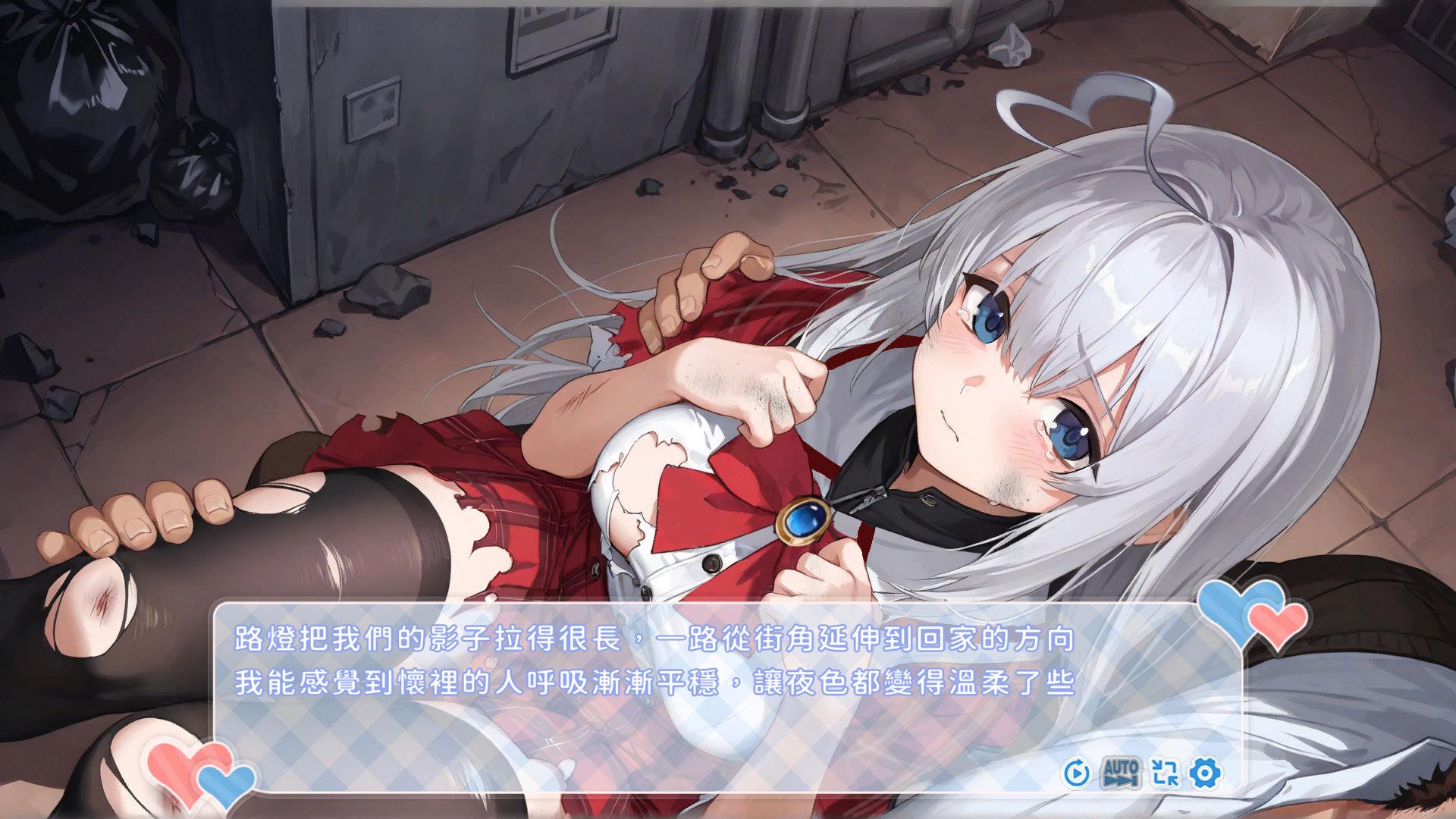 01883废案少女~克隆千金的调教生活 (3).jpg