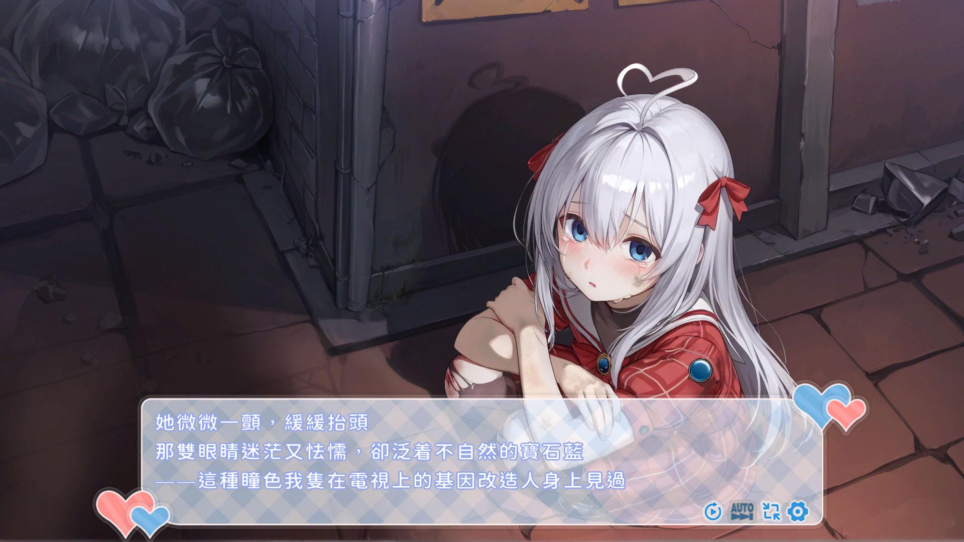 01883废案少女~克隆千金的调教生活 (2).jpg