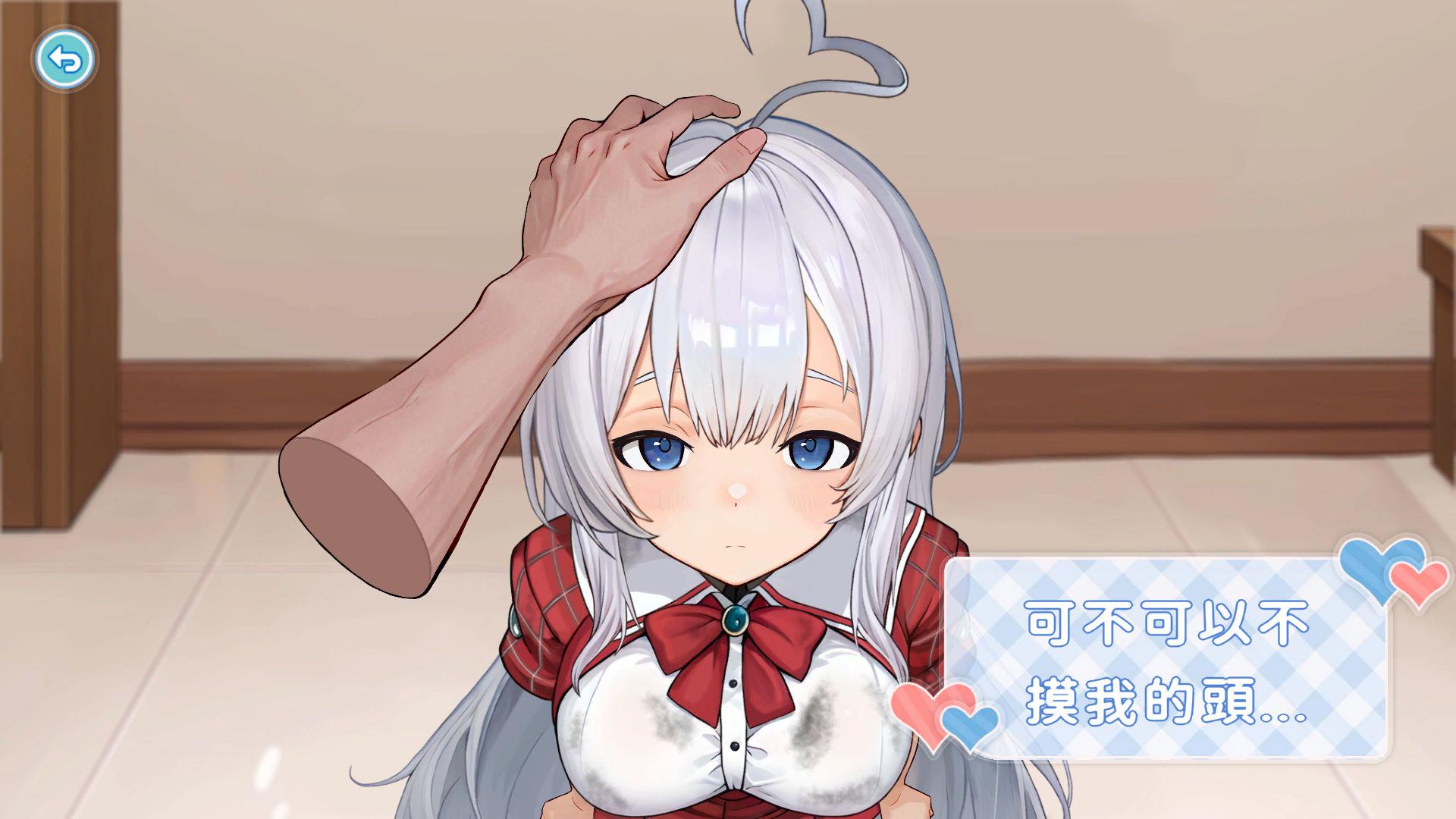 01883废案少女~克隆千金的调教生活 (5).jpg