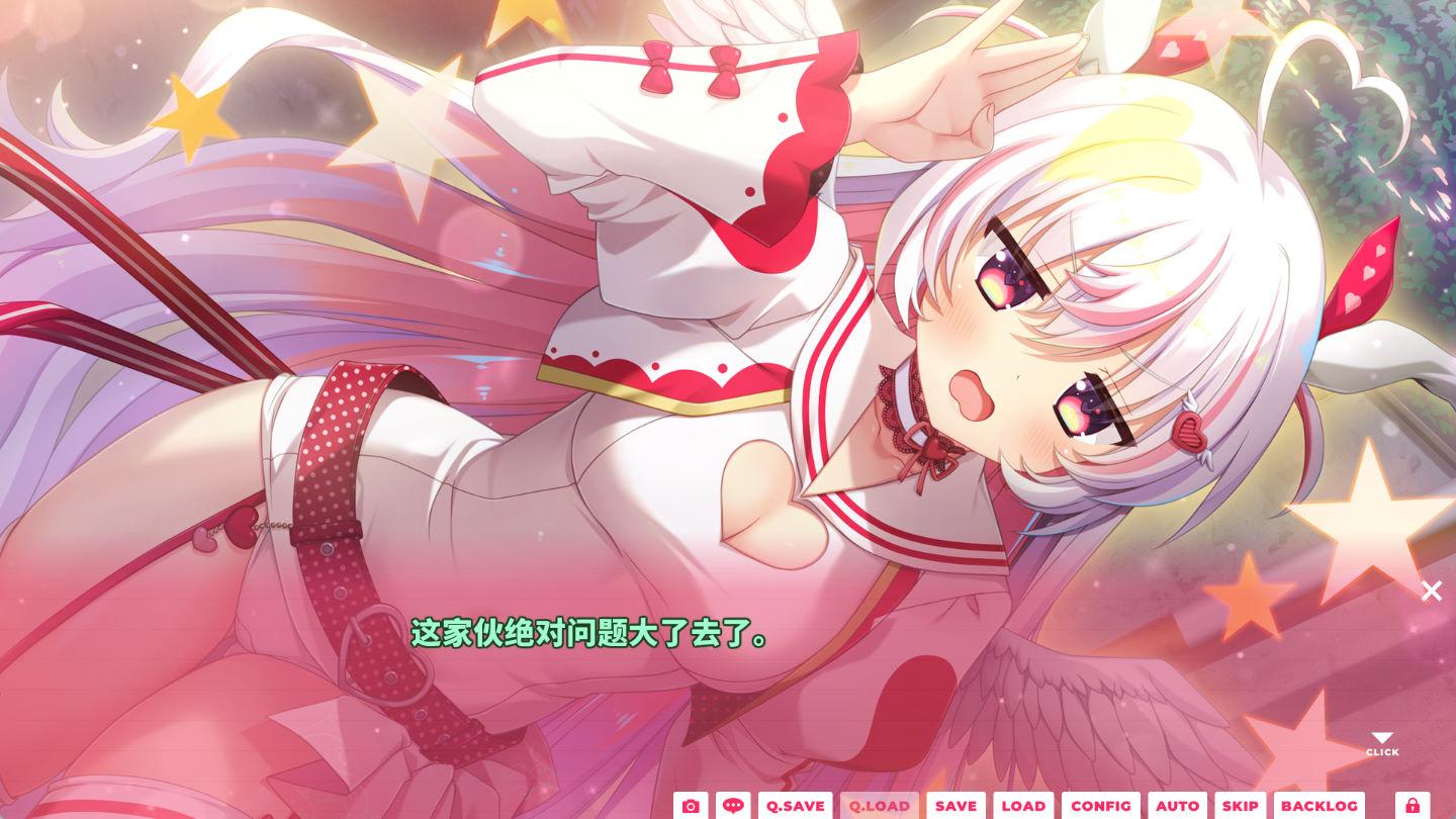 01886我的恋爱天使太废柴了,真~可啪 (4).jpg